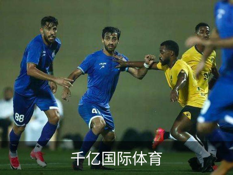 千亿国际体育简介